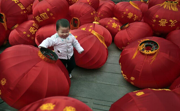 20160214144213 20160214144213