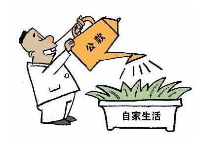 男子周某溺爱女儿，为了帮女儿追求男生，竟挪用公款帮其出国整容。1月23日，周某因涉嫌非法挪用资金被怀化铁路警方查获。