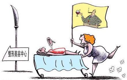 英国女子骗男友13万整容 2 英国女子骗男友13万整容 2