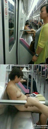 掐架揩油活春宫 地铁奇葩真猛啊