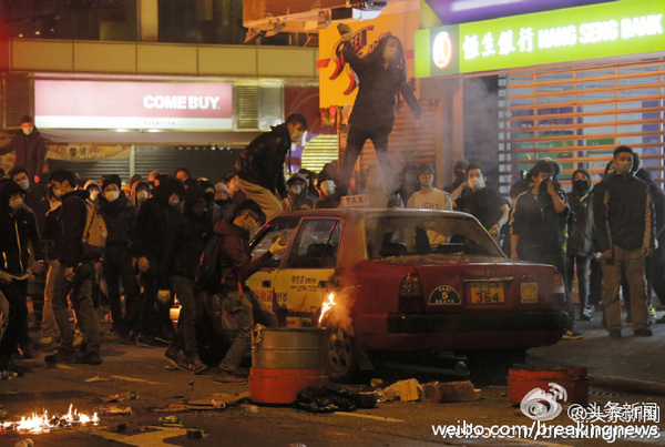 旺角暴乱被捕 旺角暴乱被捕