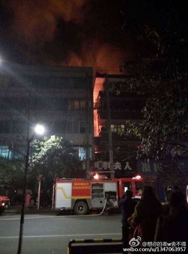 火灾现场图据微博网友