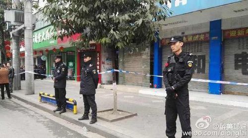 现场警戒(图据邛崃宣传部官方微博)