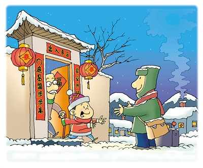 西安媳妇谈回农村婆家过年:有点发蒙但没走 西安媳妇谈回农村婆家过年:有点发蒙但没走