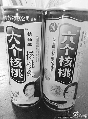 201602160926475583e 201602160926475583e