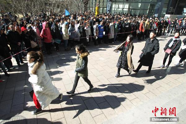 三大高?？粢湛即竽?