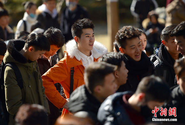 三大高?？粢湛即竽?