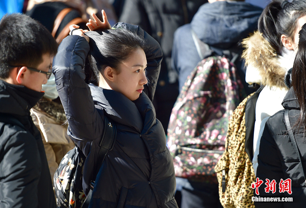 三大高?？粢湛即竽?