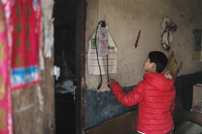 一个留守儿童的春节:理解父母过年不回家能省钱3 一个留守儿童的春节:理解父母过年不回家能省钱3