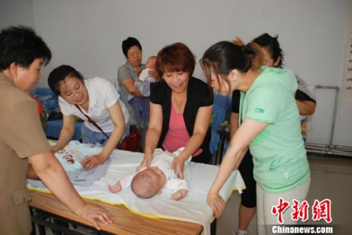 点击进入下一页