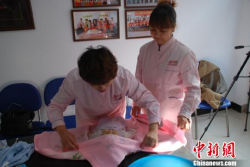 点击进入下一页