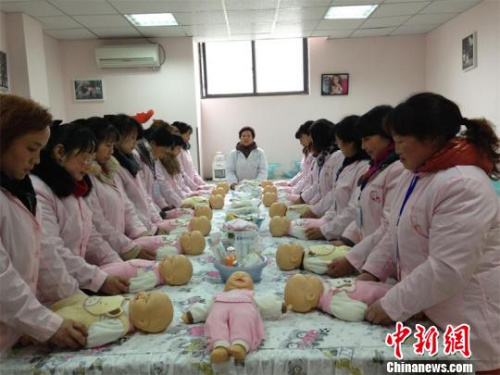 点击进入下一页