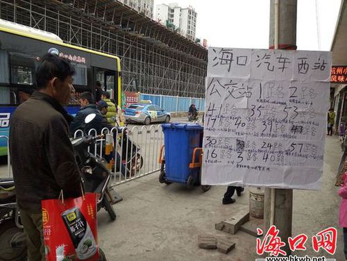 20160216135223f5f5d_550 20160216135223f5f5d_550