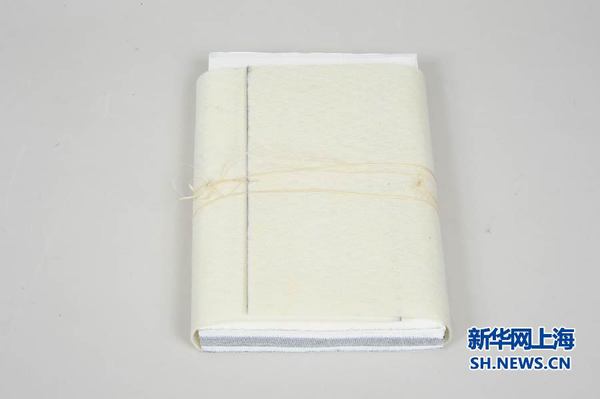 图为《学而不厌》，荣获2016“世界最美的书”铜奖。由江苏凤凰美术出版社出版，曲闵民、蒋茜设计。