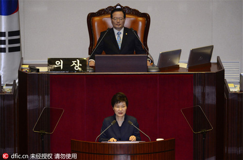 20160216102008612 20160216102008612