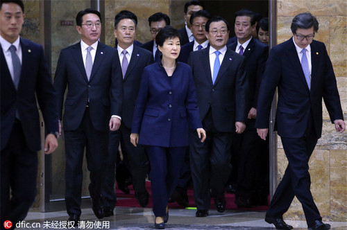 20160216102008193 20160216102008193