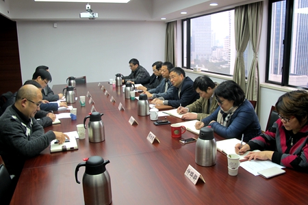 WDCM上传图片 WDCM上传图片