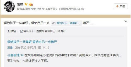 QQ图片20160216171136 QQ图片20160216171136