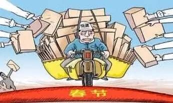 春节“用工荒” 春节“用工荒”