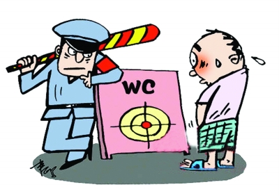 “尿歪??睢? alt=