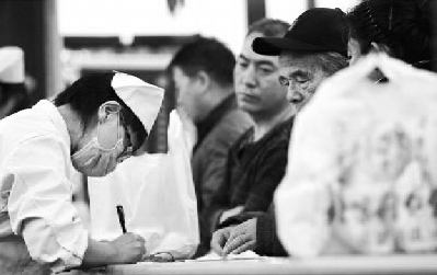 C2016-02-17zx701_P_1_112_510_737_903 C2016-02-17zx701_P_1_112_510_737_903