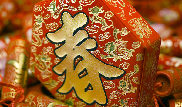 20160217092225 20160217092225