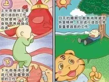 1453522184977 1453522184977