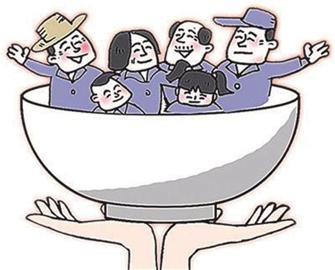 扶贫考核引入第三方评估3 扶贫考核引入第三方评估3