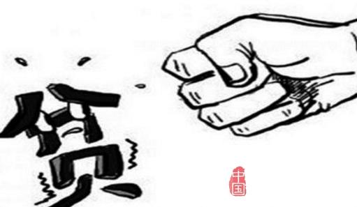 扶贫考核引入第三方评估4 扶贫考核引入第三方评估4