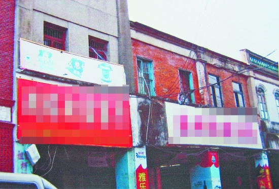 Img305840472 Img305840472