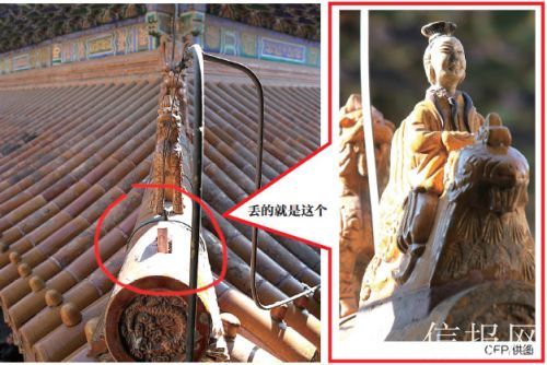 1455633522814 1455633522814