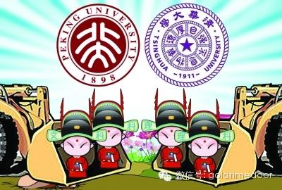 95e80bb8b1b1499399011909eaae5e64 95e80bb8b1b1499399011909eaae5e64