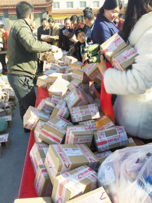 点击进入下一页