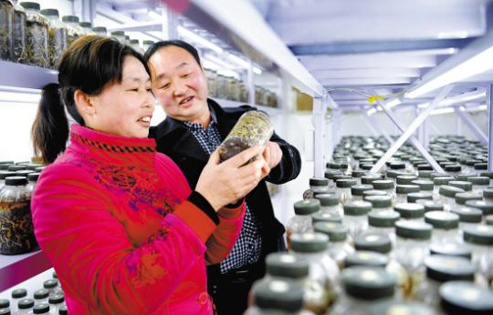 点击进入下一页