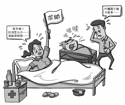 点击进入下一页