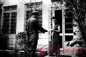 MAIN201601141140000063239713516 MAIN201601141140000063239713516