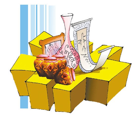 2012171103767673 2012171103767673