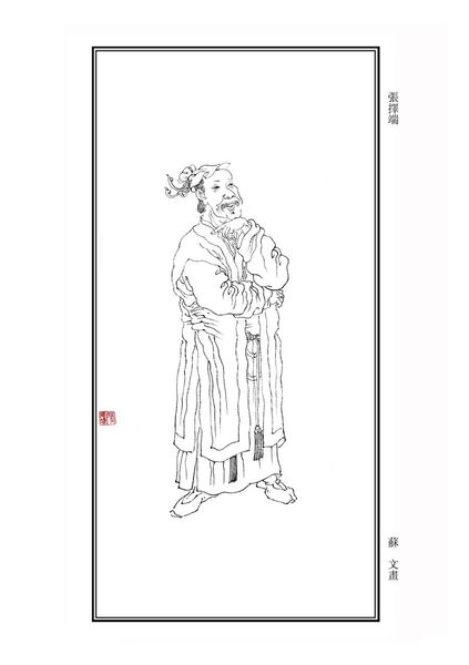 a8ec8a13632762d06c1d1ea0a2ec08fa513dc68a a8ec8a13632762d06c1d1ea0a2ec08fa513dc68a