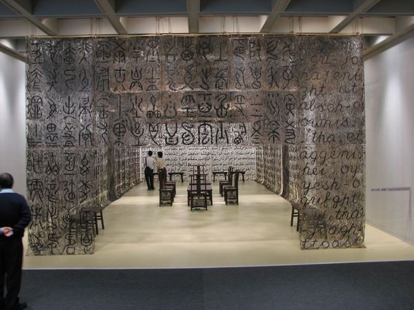 0e35733ad7d369b4c1a7141c612b03fe_w800_h0_c0_t0 0e35733ad7d369b4c1a7141c612b03fe_w800_h0_c0_t0