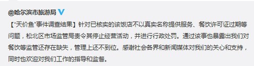 U621P4T8D7761755F107DT20160217211028 U621P4T8D7761755F107DT20160217211028