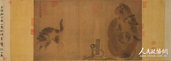 宋 易元吉 《猴猫图》台北故宫博物院藏_副本 宋 易元吉 《猴猫图》台北故宫博物院藏_副本