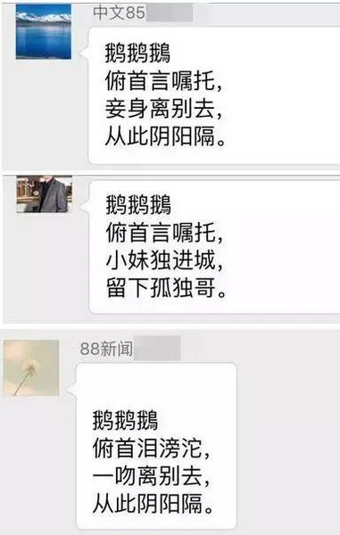 1455681672322 1455681672322