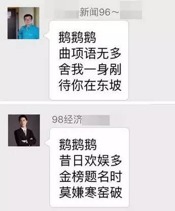 1455681672887 1455681672887