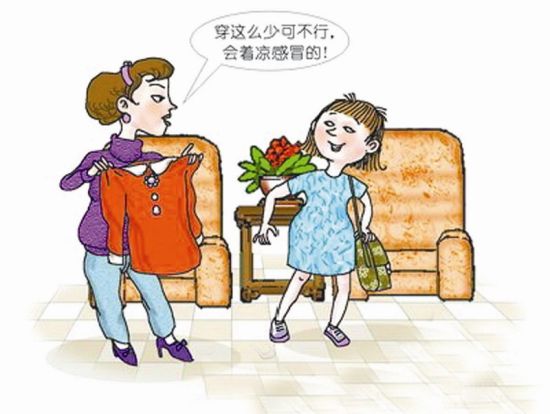 U7563P281T3D99116F6DT20140306090640 U7563P281T3D99116F6DT20140306090640