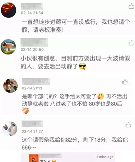 2390653_049193 2390653_049193