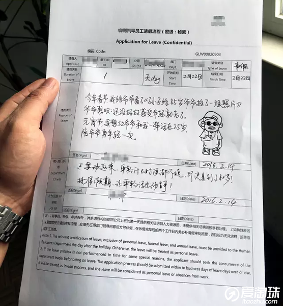 101022i337ghzg7d3odojh 101022i337ghzg7d3odojh