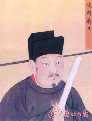 大仪之战:韩世忠借自家使者故意泄露“军机”