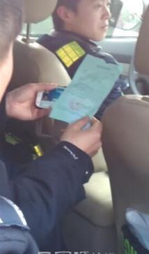 360截图20160218111003610 360截图20160218111003610