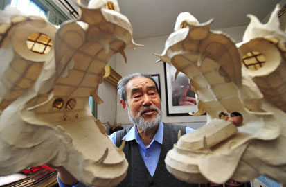 0942593512 0942593512