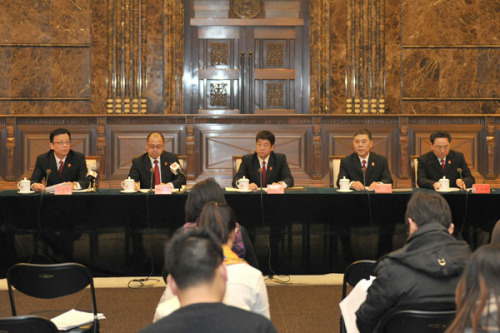 图为发布会现场。来源：最高法官网